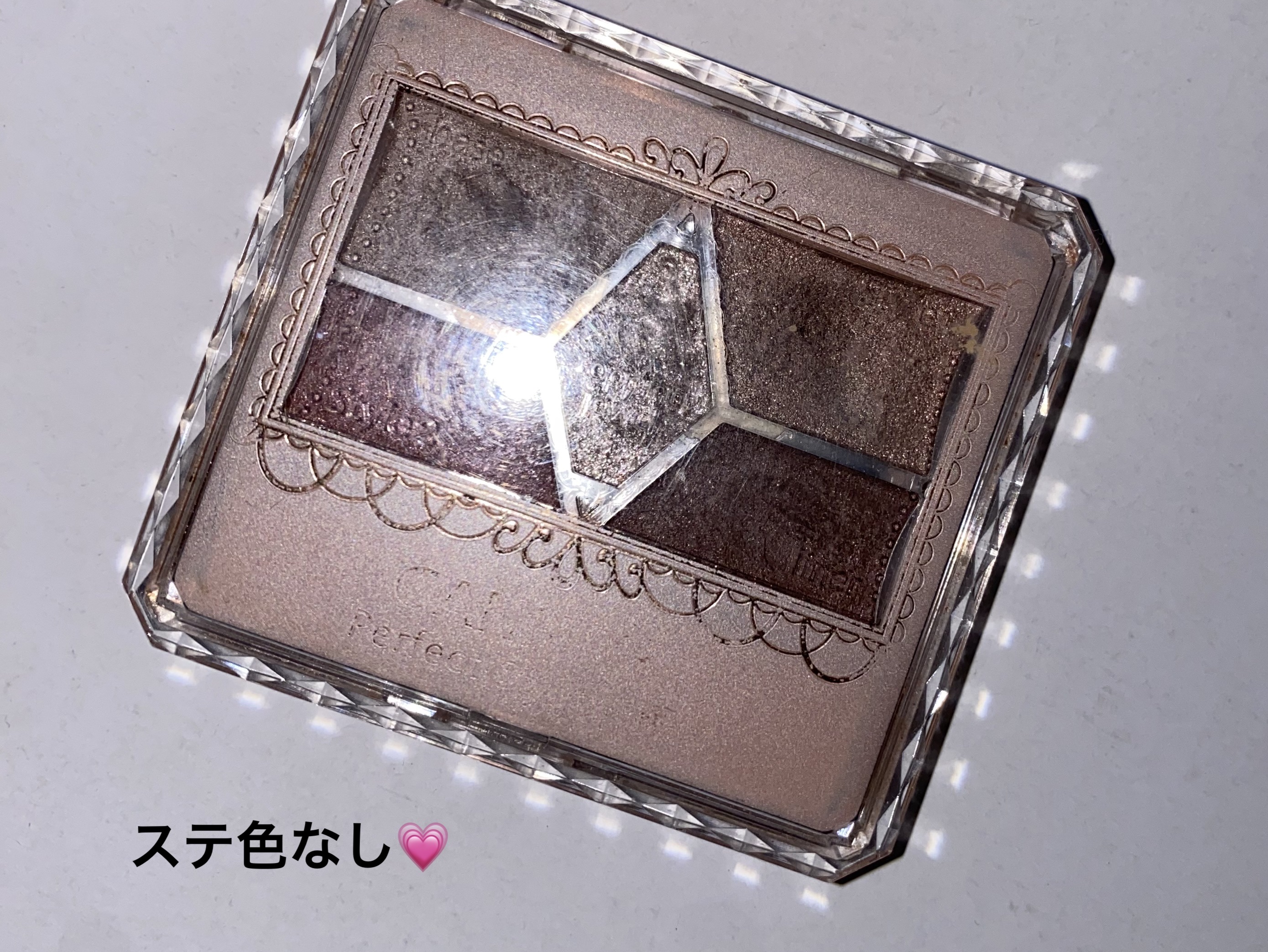 パーフェクトマルチアイズ/キャンメイク/アイシャドウパレットを使ったクチコミ（1枚目）