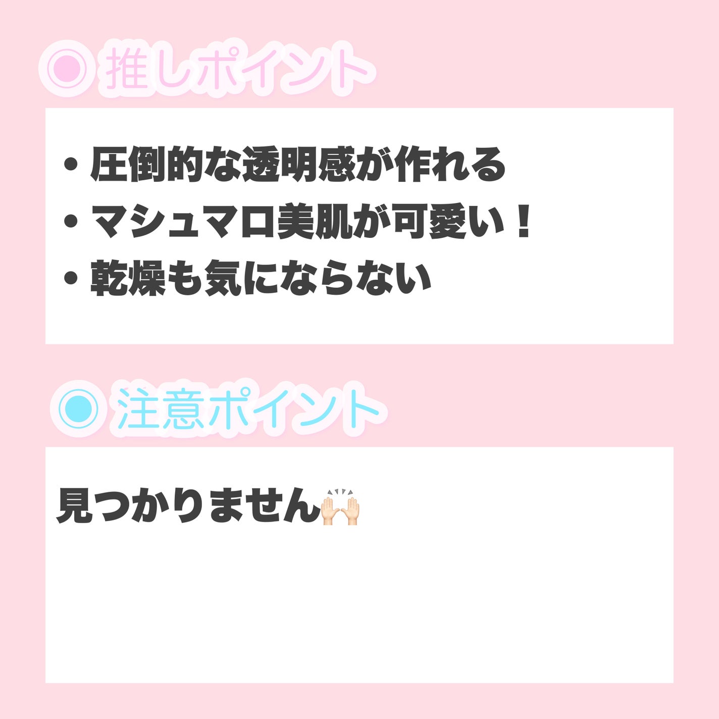 トーンアップ スキン デザイナー/Visée/化粧下地を使ったクチコミ(7枚目)