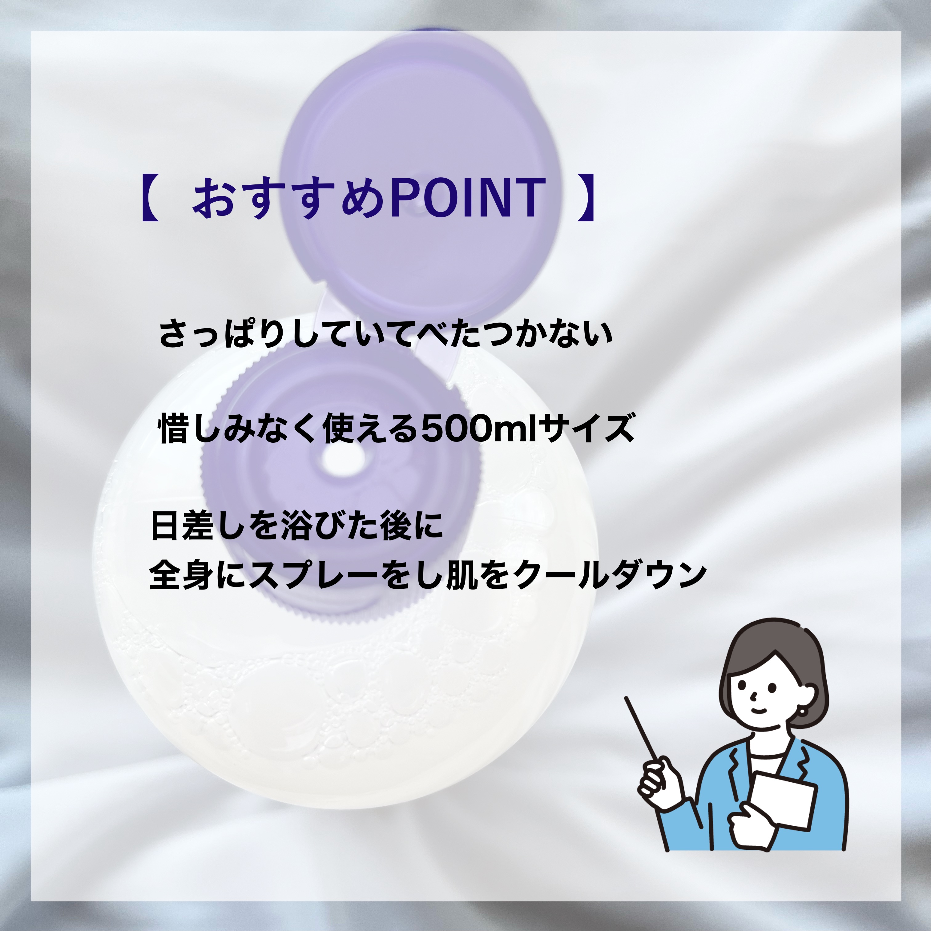 ハトムギ化粧水(ナチュリエ スキンコンディショナー R )/ナチュリエ/化粧水を使ったクチコミ（3枚目）