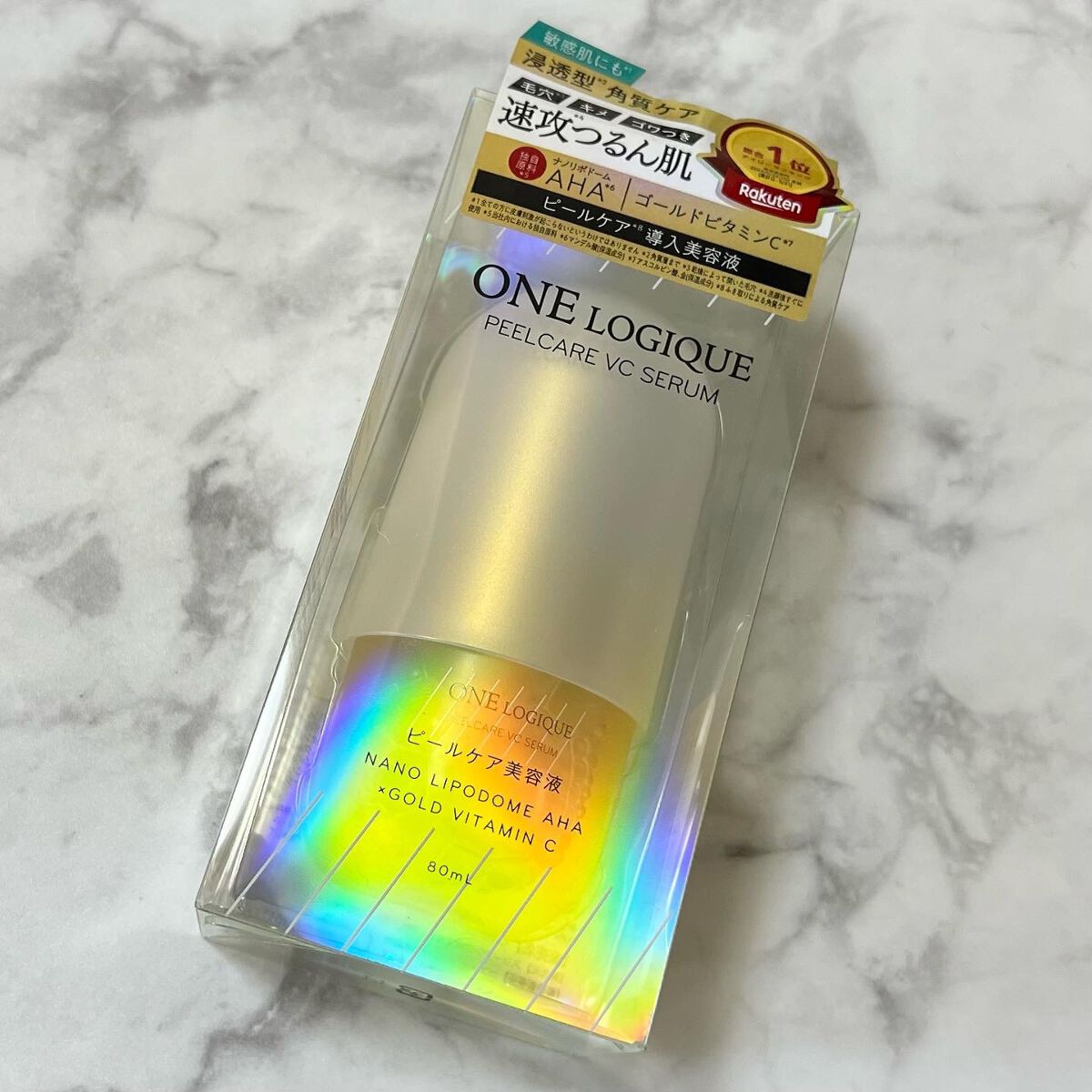 ピールケアVCセラム/ONE LOGIQUE/美容液を使ったクチコミ(2枚目)