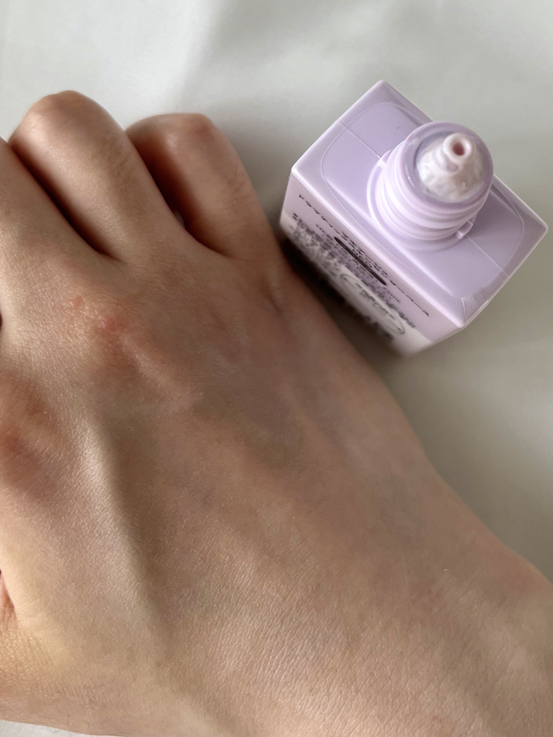 ドラマティックスキンセンサーベース NEO/マキアージュ/化粧下地を使ったクチコミ（3枚目）