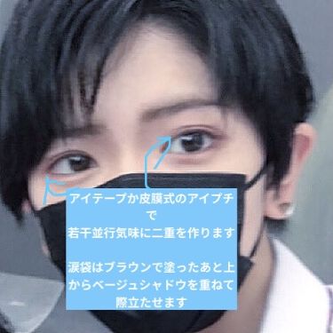 リアルカバーリキッド ライトグロウ Kateの画像 動画一覧 Lips