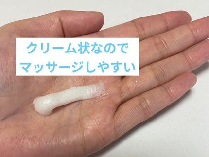 マッサージボディソープ /hogusuu(ほぐすぅ~)/ボディソープを使ったクチコミ(2枚目)