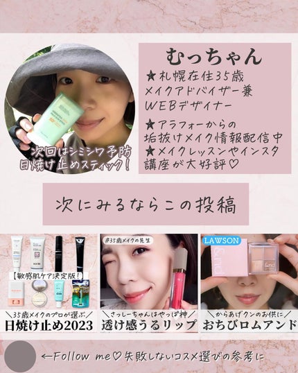 エグザジェレート ラスティングリキッドアイライナー WP/リンメル ロンドン/リキッドアイライナーを使ったクチコミ(9枚目)