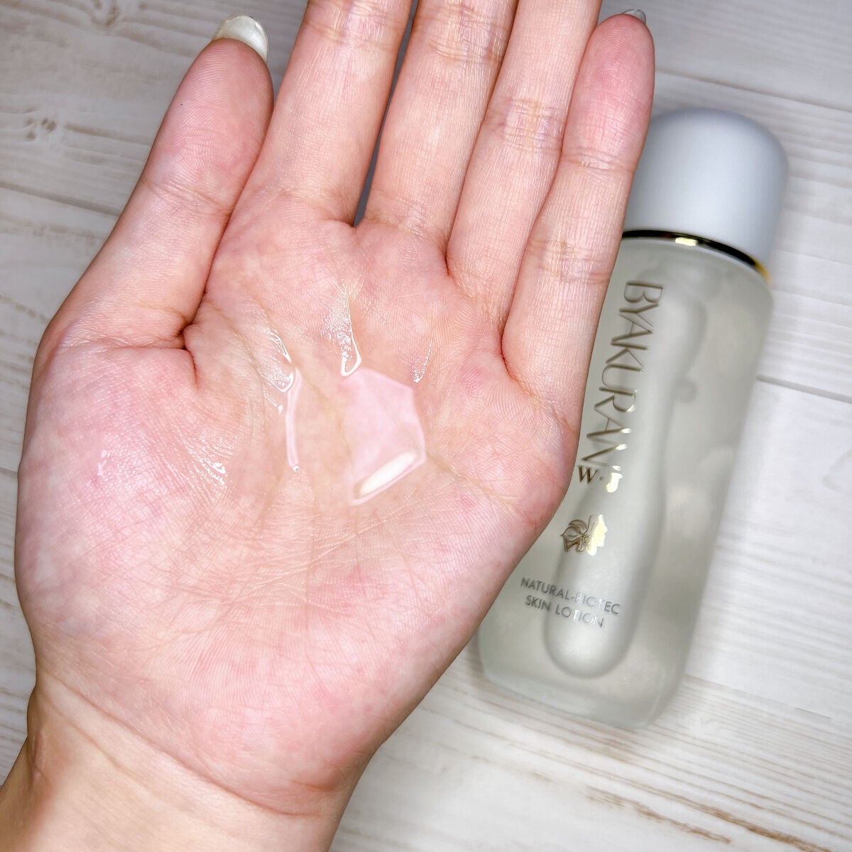 W・J スキンローション/BYAKURAN/化粧水を使ったクチコミ(3枚目)