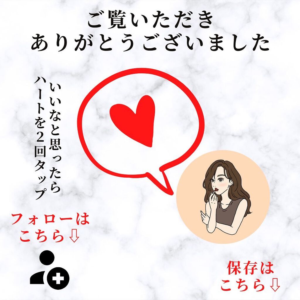 コンフォート リップオイル /CLARINS/リップグロスを使ったクチコミ(10枚目)