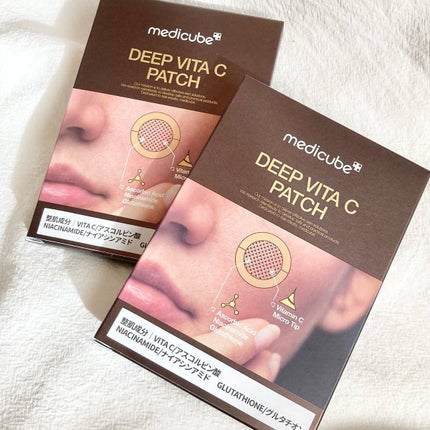 ディープビタCパッチ/MEDICUBE/その他スキンケアを使ったクチコミ(4枚目)