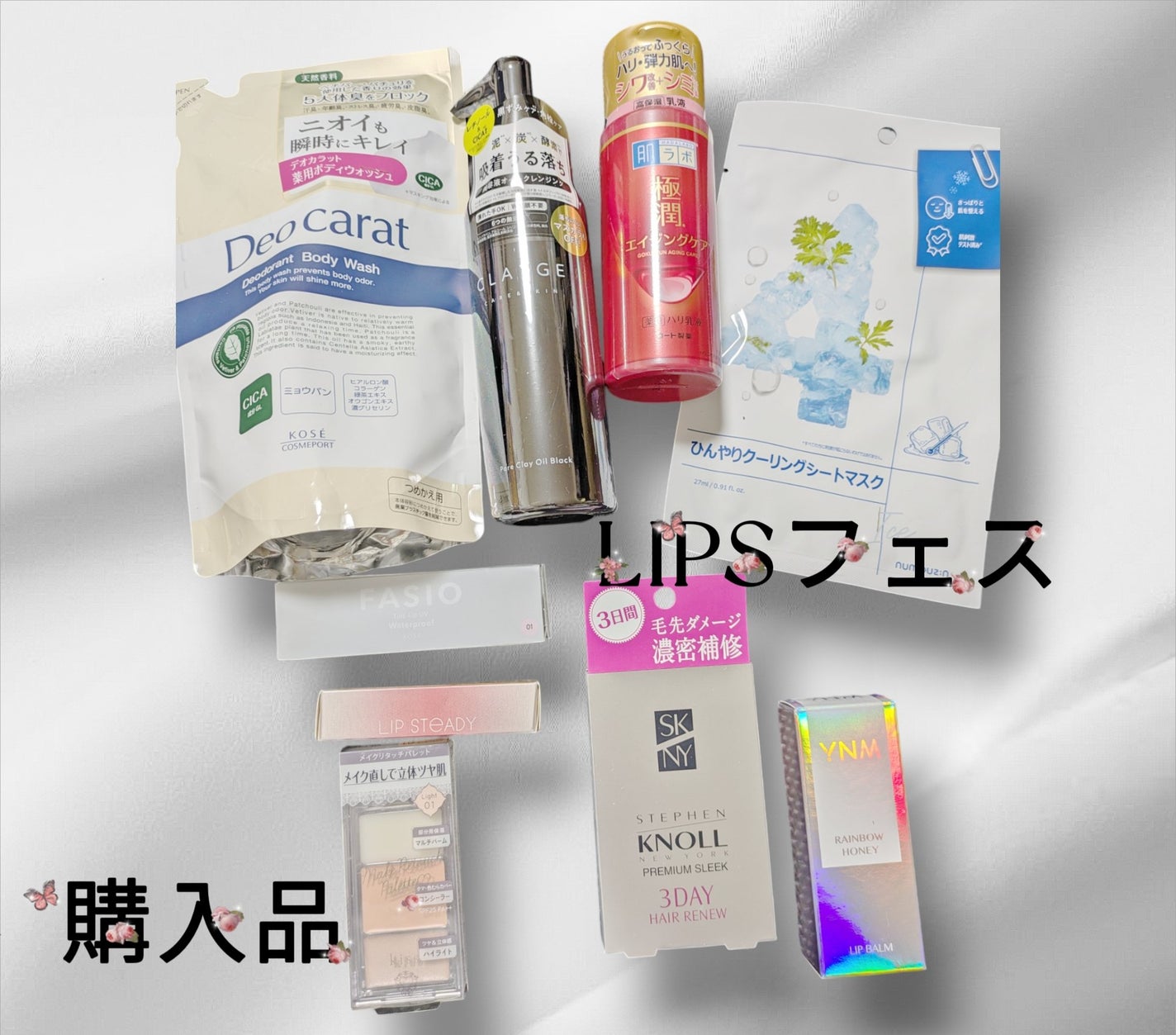 プレミアムスリーク 3デイ ヘアリニュー/スティーブンノル ニューヨーク/洗い流すヘアトリートメントを使ったクチコミ(1枚目)