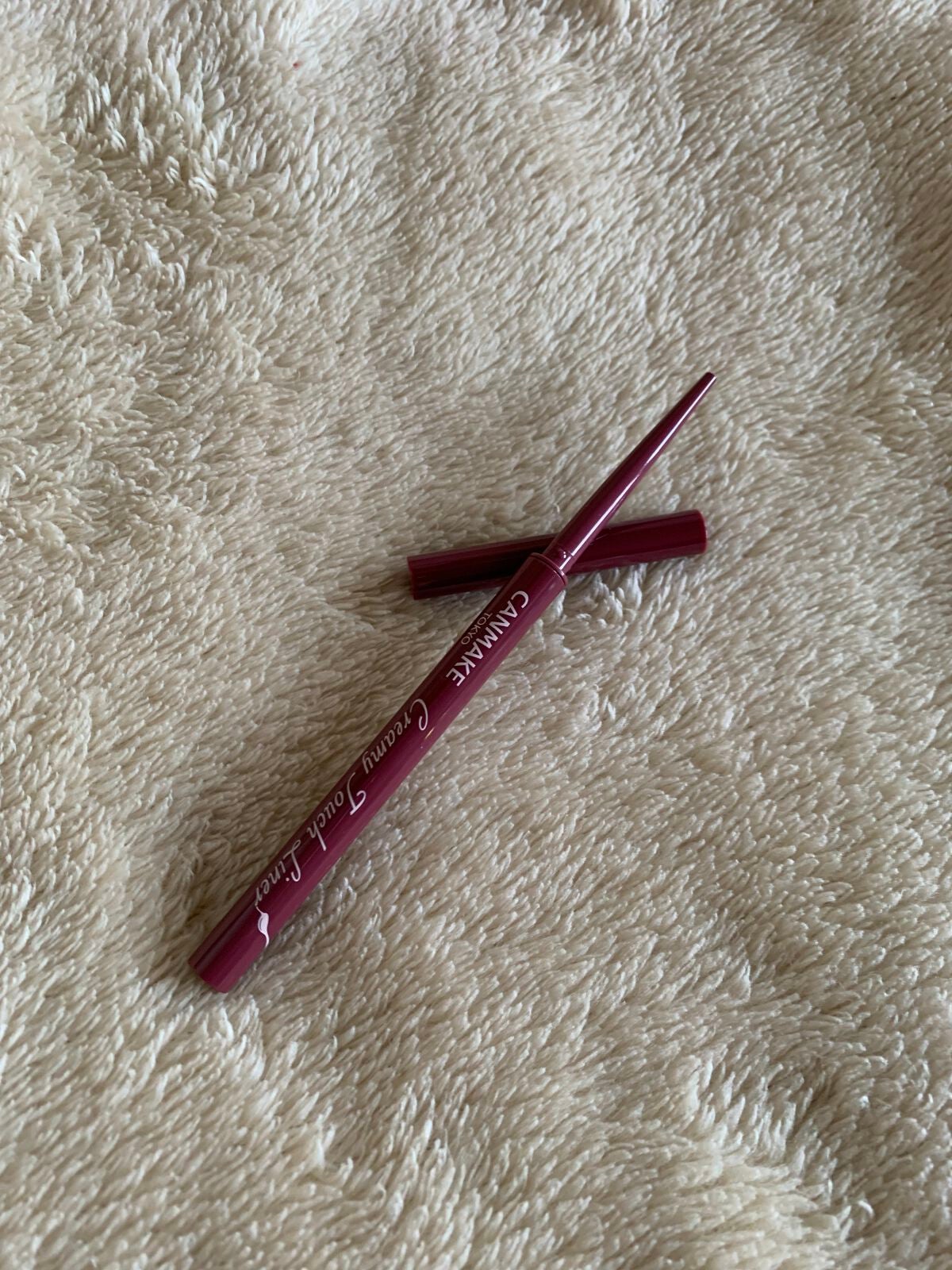 クリーミータッチライナー/キャンメイク/ジェルアイライナーを使ったクチコミ(3枚目)