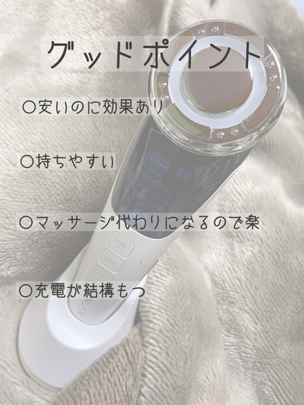 多機能温冷美顔器/ANLAN/美顔器・マッサージを使ったクチコミ(9枚目)