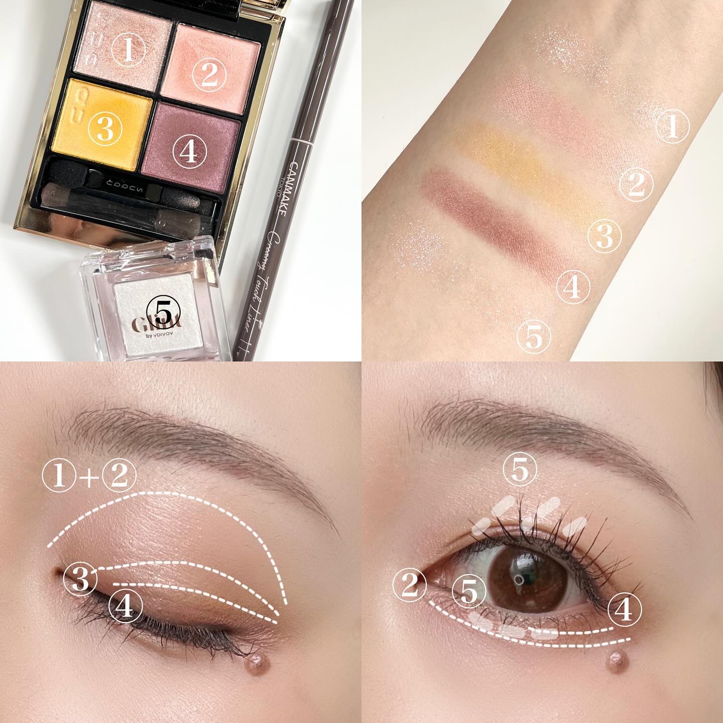 SUQQU Sunflower リップ＆アイズ キット のクチコミ「.

#SUQQU #シグニチャーカラーアイズ
123 #照日葵

#Glint ハイライター.....」（3枚目）