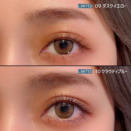 オペラ カラーリングマスカラ/OPERA/マスカラを使ったクチコミ(5枚目)