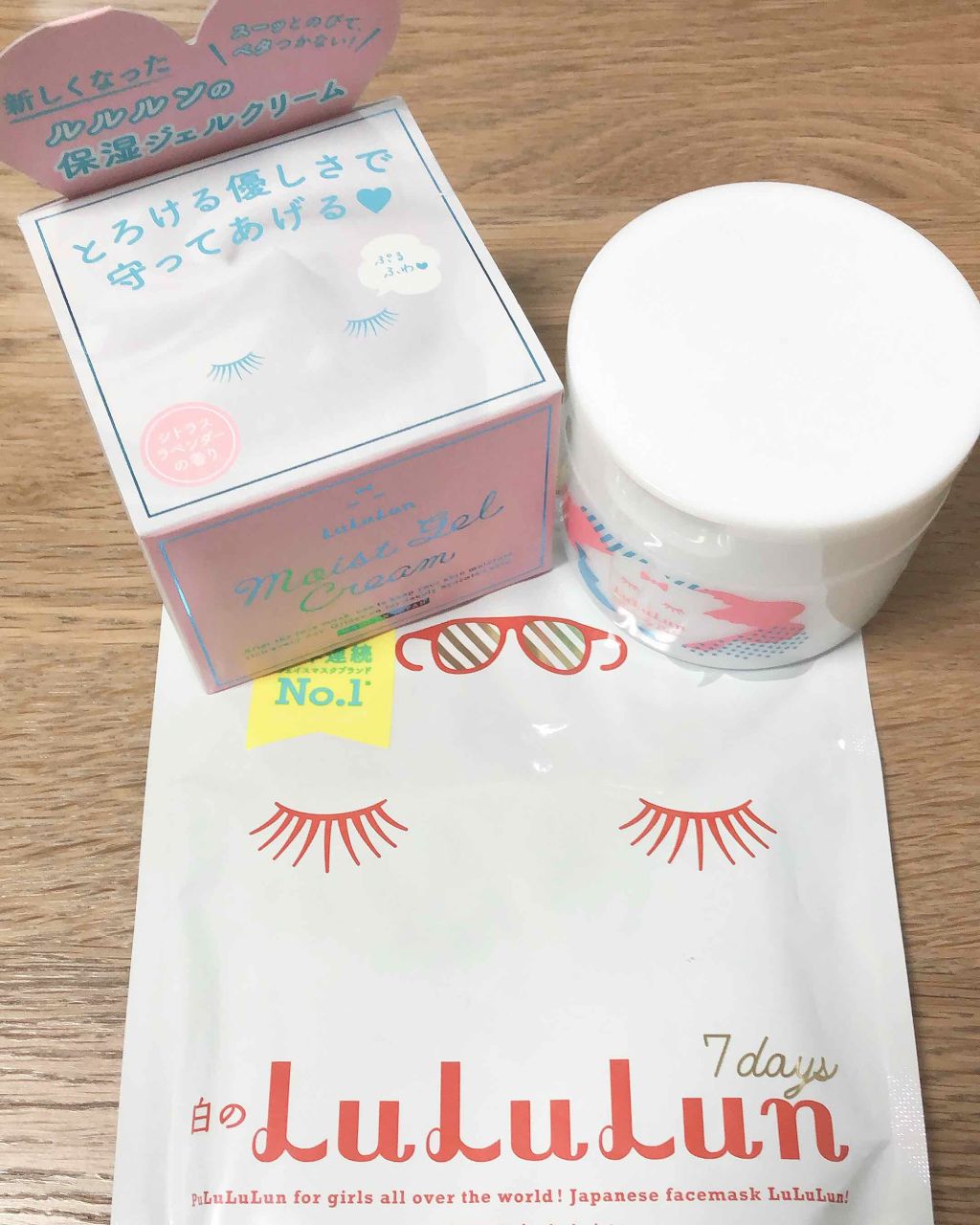 ルルルン モイストジェルクリーム(保湿タイプ)/ルルルン/フェイスクリームを使ったクチコミ(1枚目)