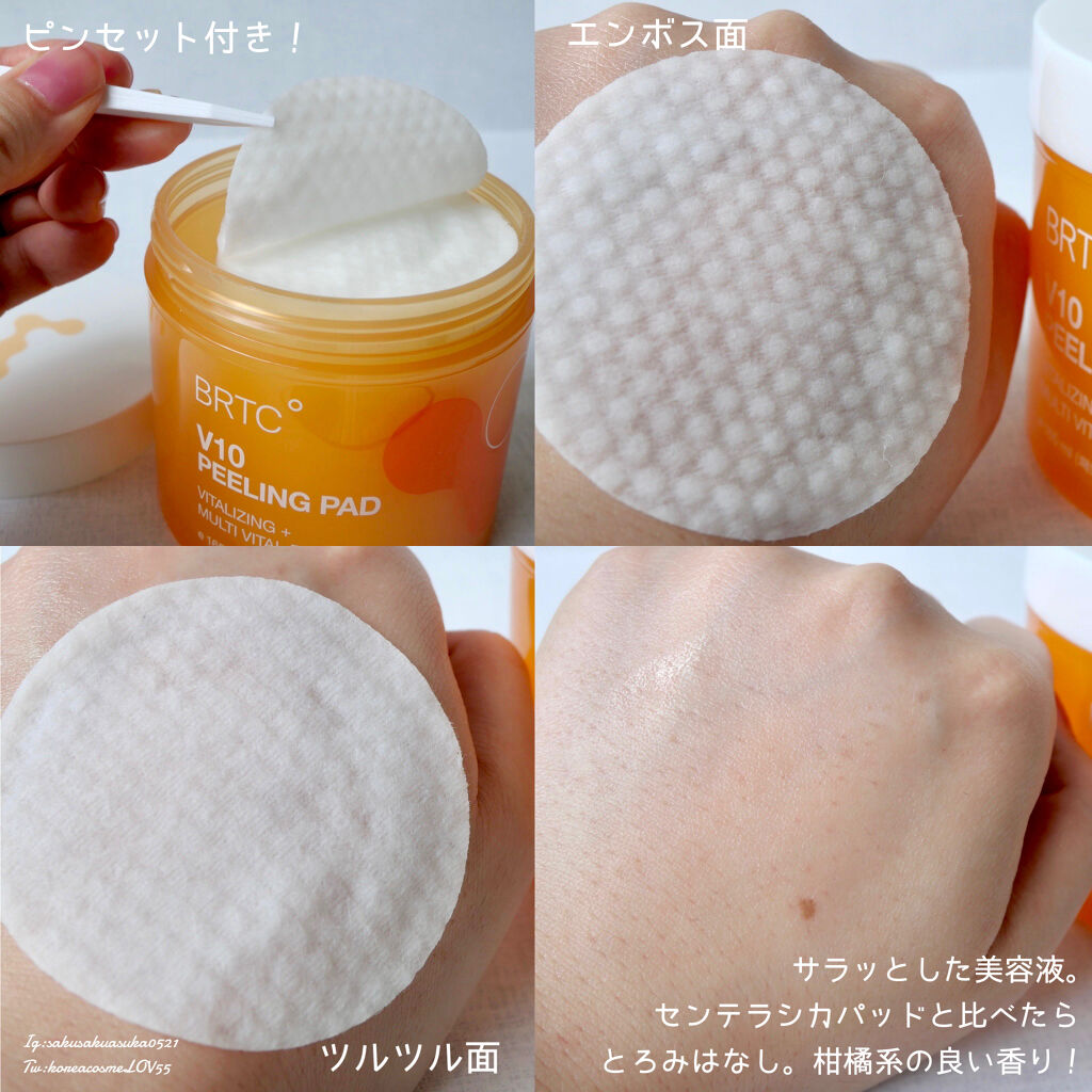 V10ピーリングパッド/BRTC/トナーパッドを使ったクチコミ（2枚目）