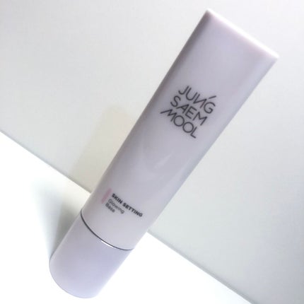 スキンセッティング グローイング ベース/JUNG SAEM MOOL/化粧下地を使ったクチコミ(1枚目)