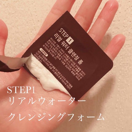 ジェイジュン ブラック水光マスク/JAYJUN/シートマスク・パックを使ったクチコミ(2枚目)