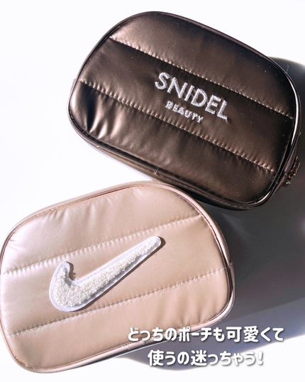 フェイス スタイリスト/SNIDEL BEAUTY/アイシャドウパレットを使ったクチコミ(9枚目)