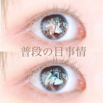 プロ アイ パレット/CLIO/アイシャドウパレットを使ったクチコミ(1枚目)