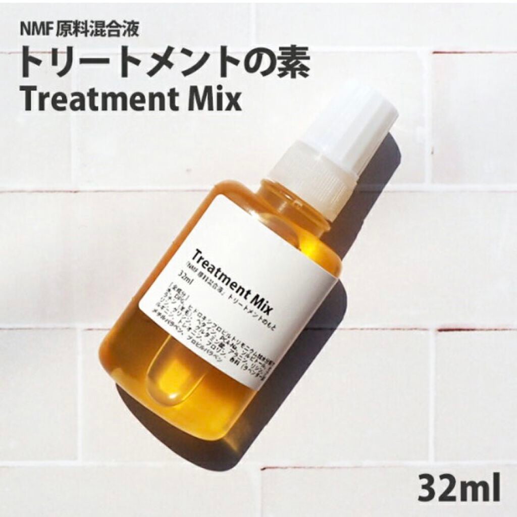 髪のNMF原料混合液/手作り化粧品工房 BS-COSME/アウトバストリートメントを使ったクチコミ(4枚目)