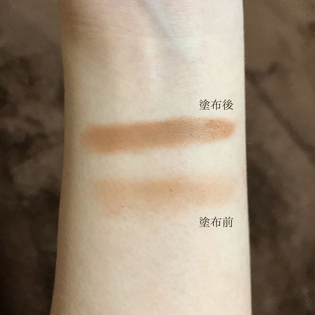 ロング ウェア アイシャドウ ベース/DAZZSHOP/アイシャドウベースを使ったクチコミ(4枚目)