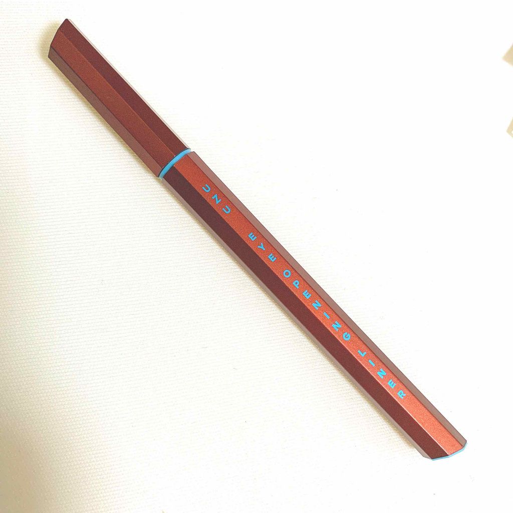 EYE OPENING LINER/UZU BY FLOWFUSHI/リキッドアイライナーを使ったクチコミ（1枚目）