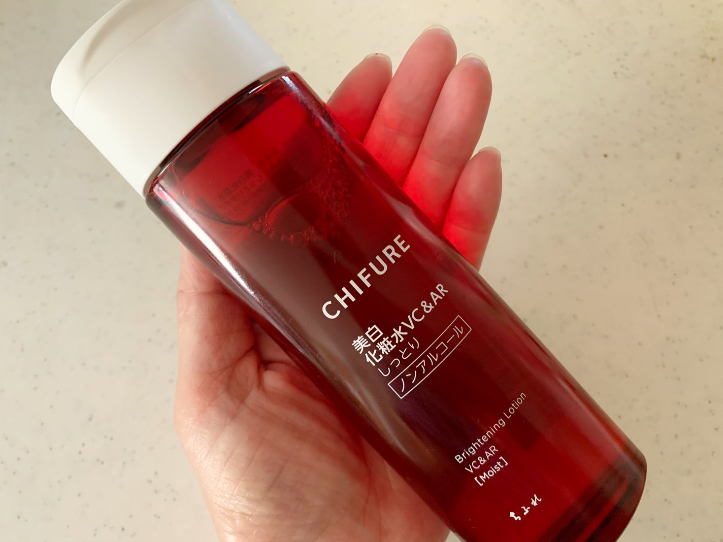 美白化粧水 VC&AR しっとりタイプ/ちふれ/化粧水を使ったクチコミ(1枚目)