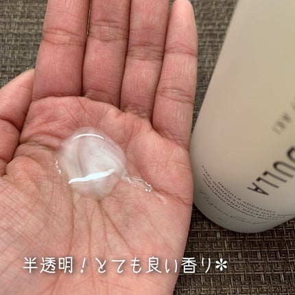 SHAMPOO & REPAIR/MEDULLA/市販シャンプーを使ったクチコミ(5枚目)