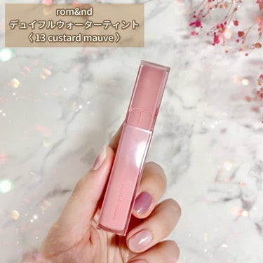 デュイフルウォーターティント<ミルクグロッサリー> 13 CUSTARD MAUVE/rom&nd/リップグロスを使ったクチコミ（2枚目）