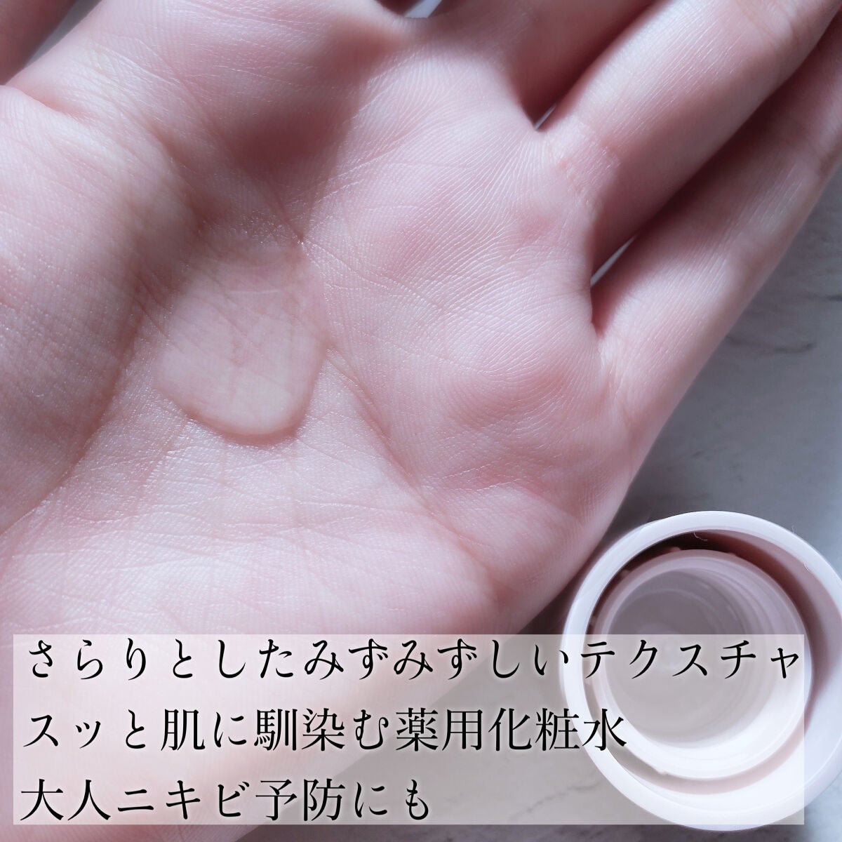 ã€ãã©ã¯ã©ãªãã£ãè¬çš ããªãŒãã¡ã³ã ãšãã»ã³ã¹ ãŠã©ãŒã¿ãŒ/DECORTÃ/åç²§æ°Žã䜿ã£ãã¯ãã³ãïŒ3æç®ïŒ