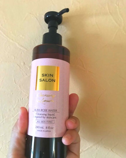 クレンジングセラム/スキンサロン/クレンジングウォーターを使ったクチコミ(1枚目)