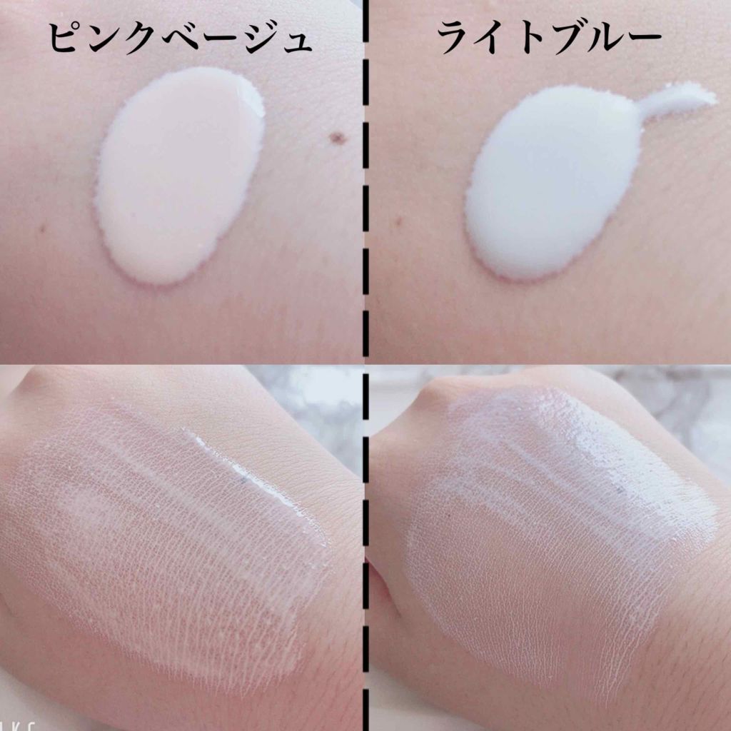 皮脂テカリ防止下地/CEZANNE/化粧下地を使ったクチコミ(2枚目)