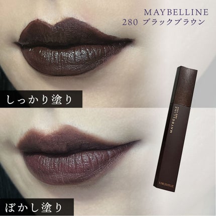 SPステイ マットインク 280/MAYBELLINE NEW YORK/口紅の画像