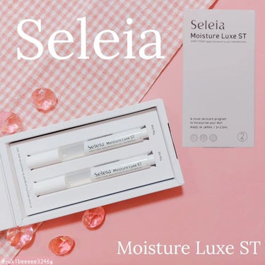 Moisture Luxe ST/Seleia /美容液を使ったクチコミ（1枚目）