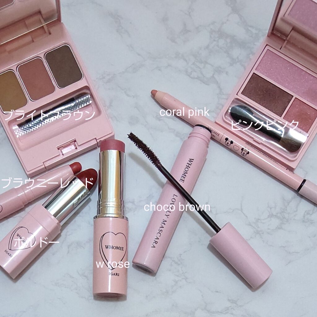 マルチグロウスティック/WHOMEE/ジェル・クリームチークを使ったクチコミ(1枚目)