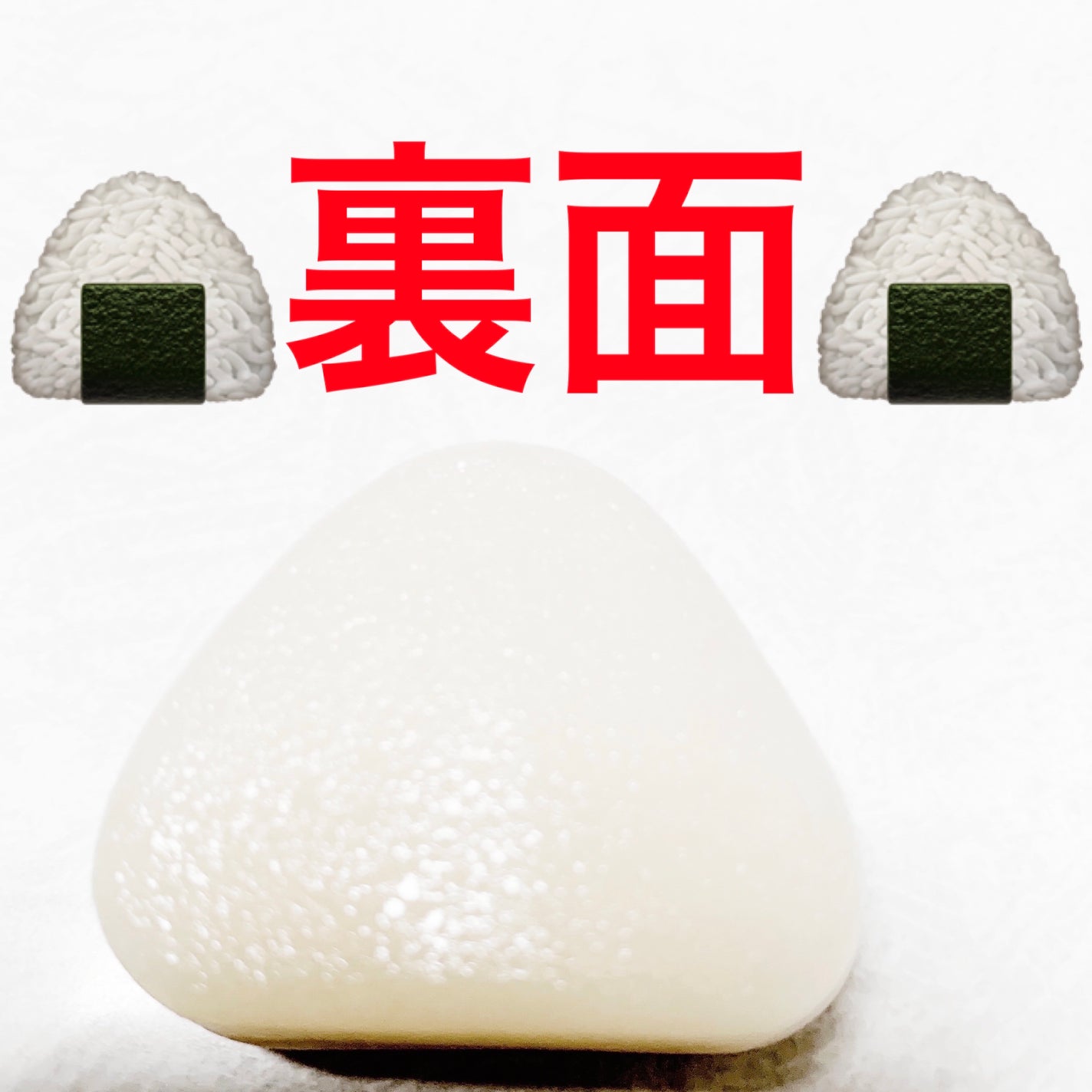 åã¡ããð on LIPS ããŠã§ã«ã·ã¢ããã«ããã°ãðæ¢
ãžã¥ã¬å
¥ãðãå
容é:6åãçšæã..ãïŒ6æç®ïŒ