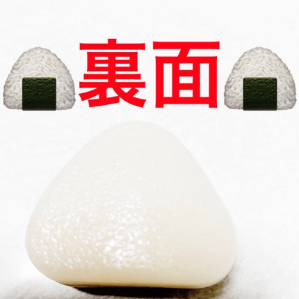 åã¡ããð on LIPS ããŠã§ã«ã·ã¢ããã«ããã°ãðæ¢
ãžã¥ã¬å
¥ãðãå
容é:6åãçšæã..ãïŒ6æç®ïŒ