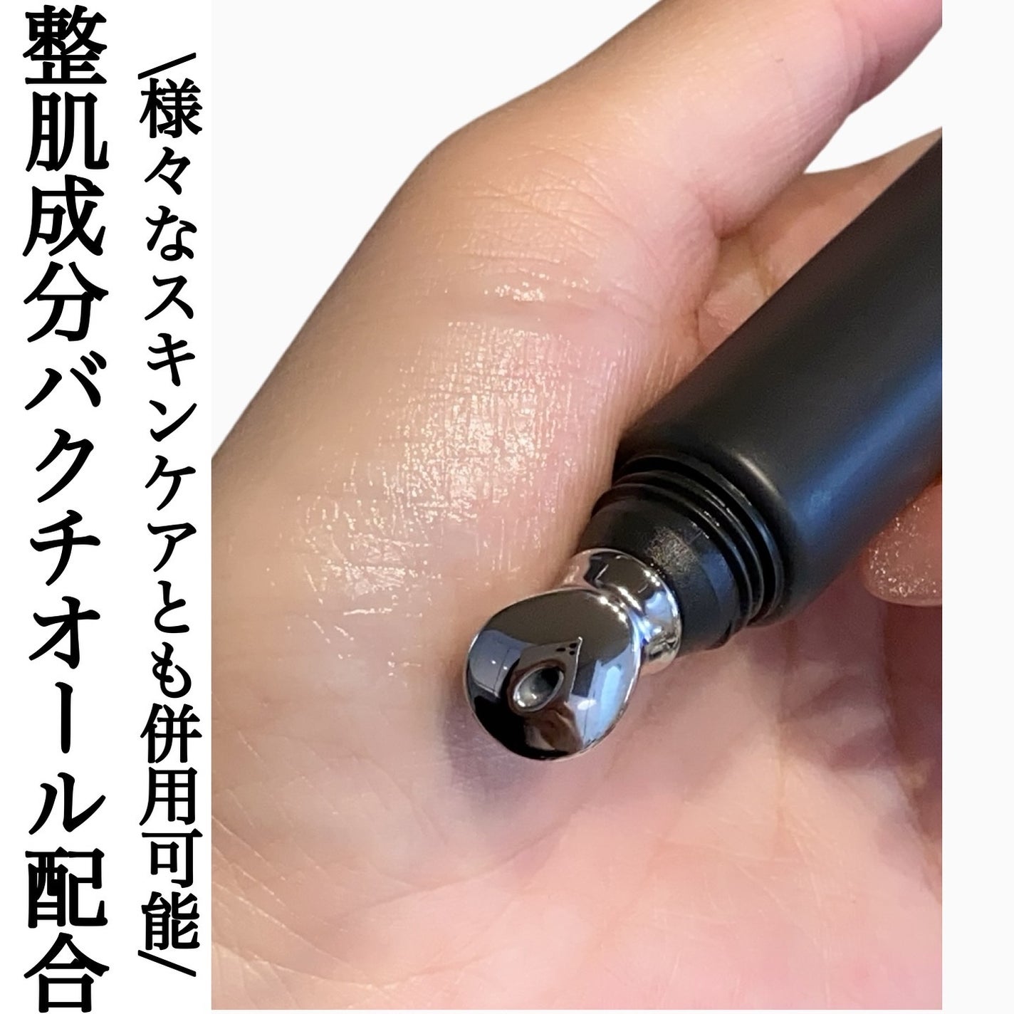 N organic Vie リンクルパックエッセンス/N organic/美容液を使ったクチコミ(4枚目)