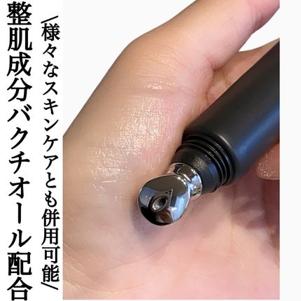 N organic Vie リンクルパックエッセンス/N organic/美容液を使ったクチコミ(4枚目)