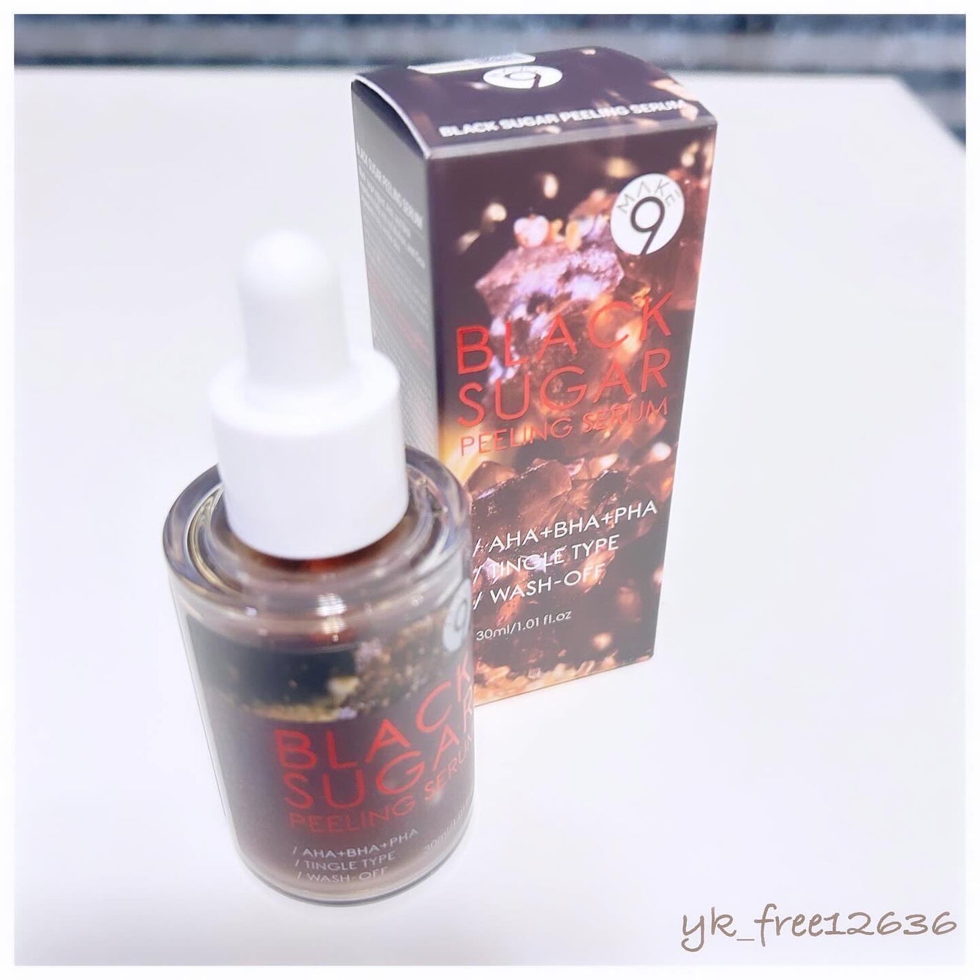 ブラックシュガーピーリングセラム/MAKE9/美容液を使ったクチコミ(2枚目)