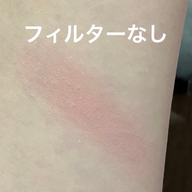 インナーグロウ チークパウダー 04 Aura Pink/SHISEIDO/パウダーチークの画像