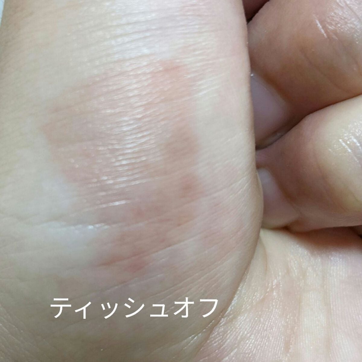 ジェルアイライナー/CEZANNE/ジェルアイライナーを使ったクチコミ(5枚目)