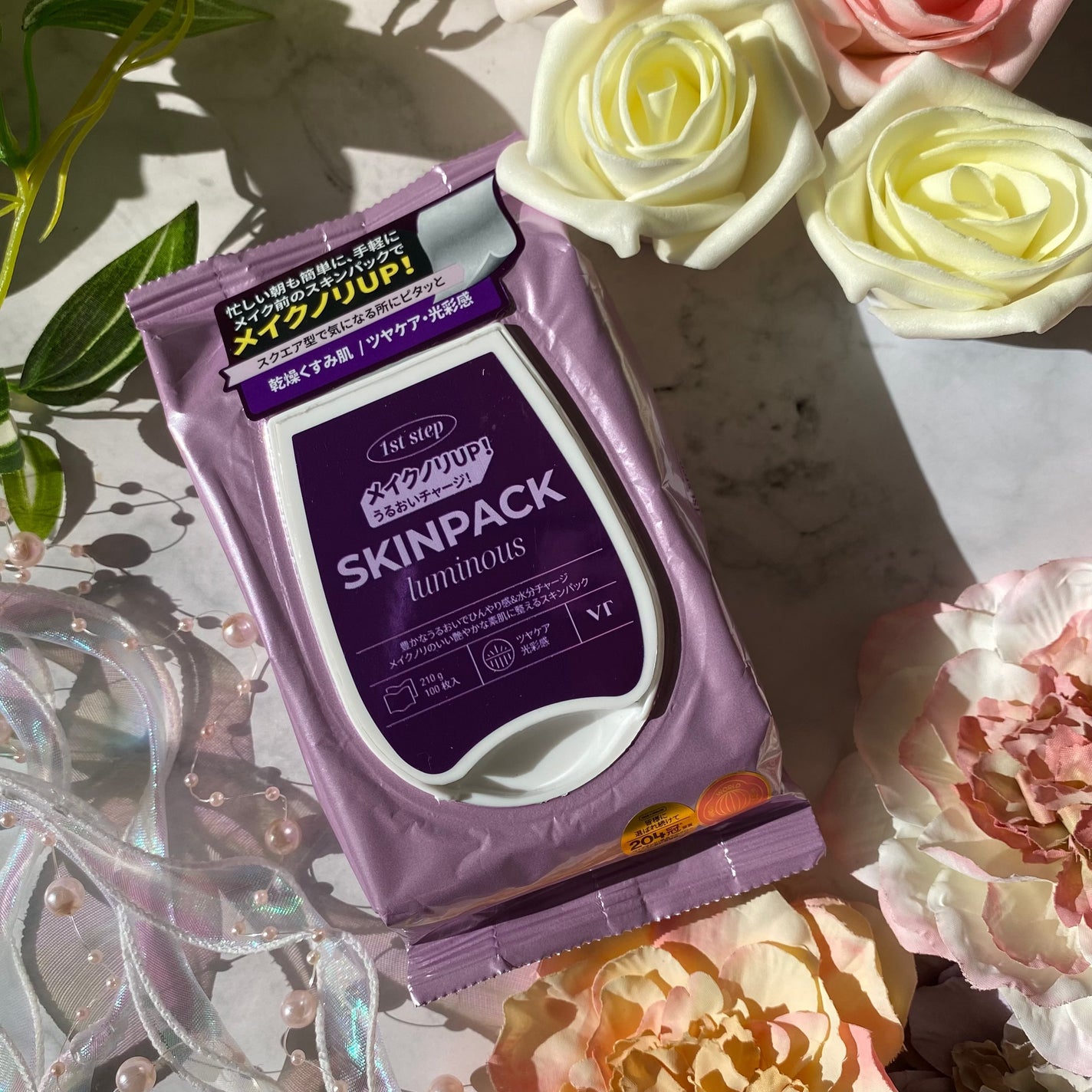 ルミナススキンパック/VT/シートマスク・パックを使ったクチコミ(5枚目)