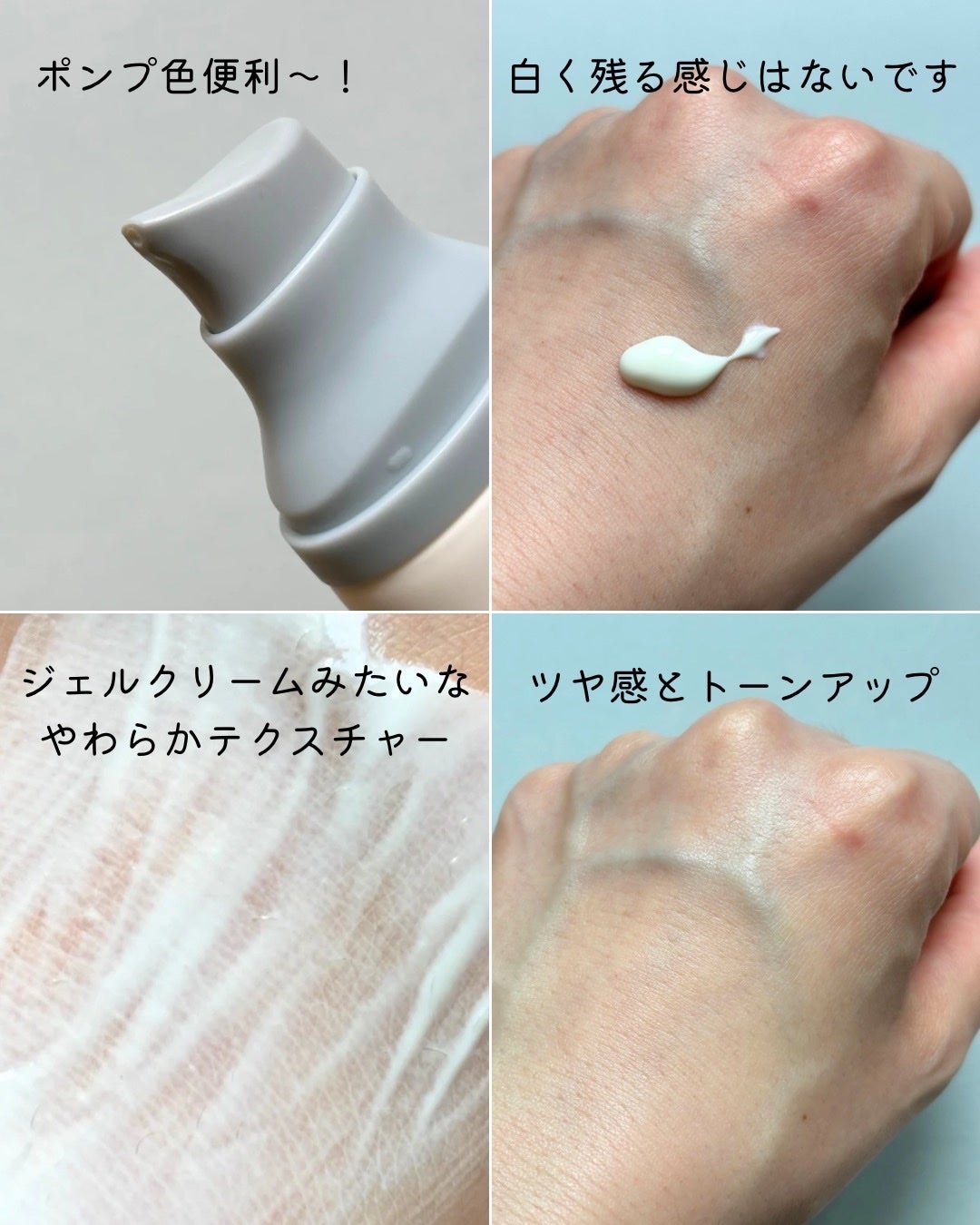 フィグスクラブマスク/I'm from/スクラブ・ゴマージュを使ったクチコミ(3枚目)