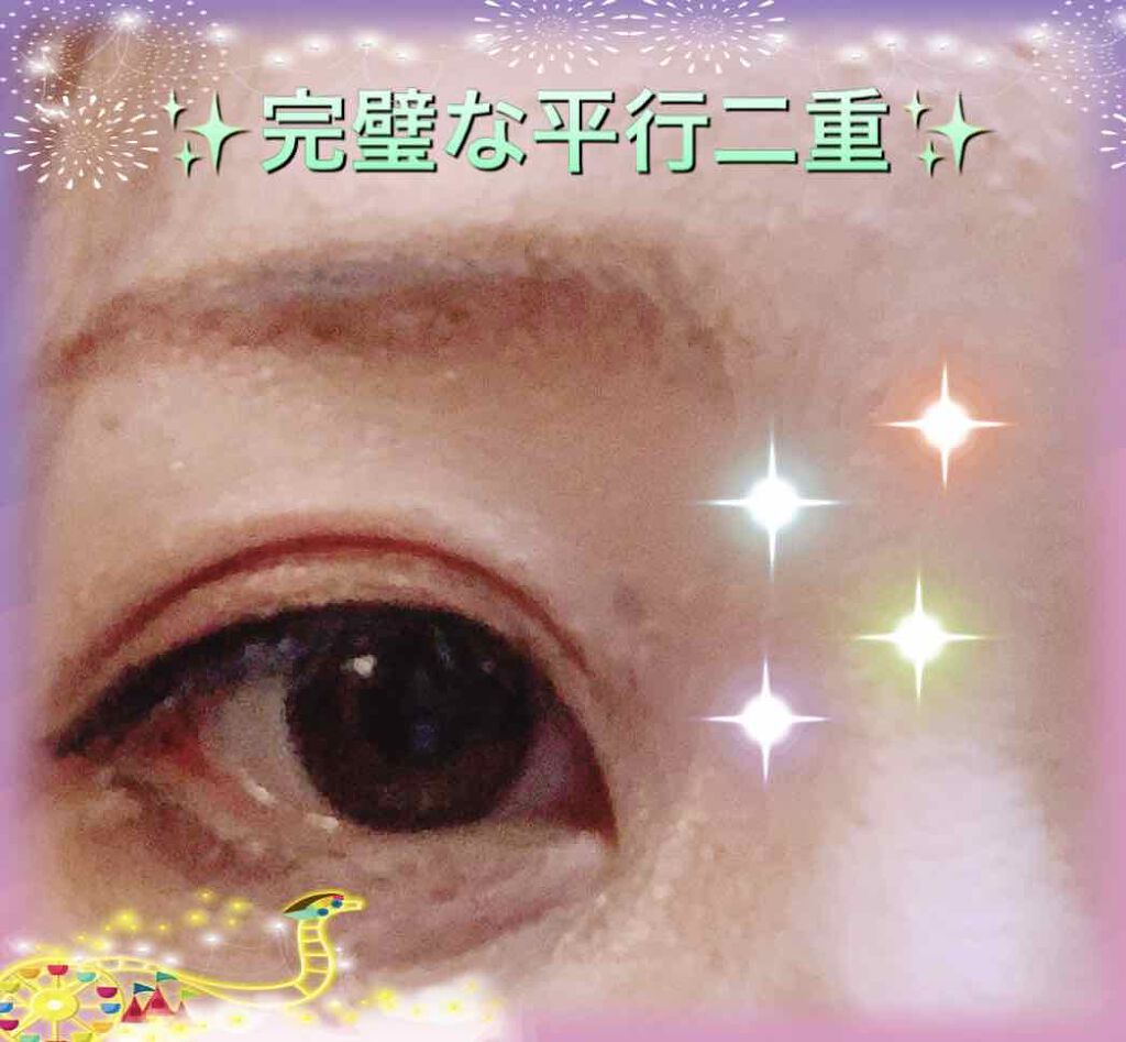 メッシュ アイテープ/shefun/二重まぶた用アイテムを使ったクチコミ（1枚目）