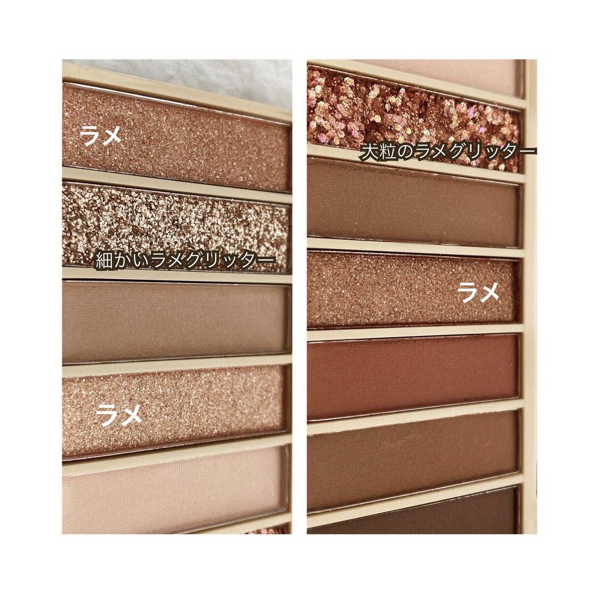 アイシャドウパレット/coou/アイシャドウパレットを使ったクチコミ（2枚目）