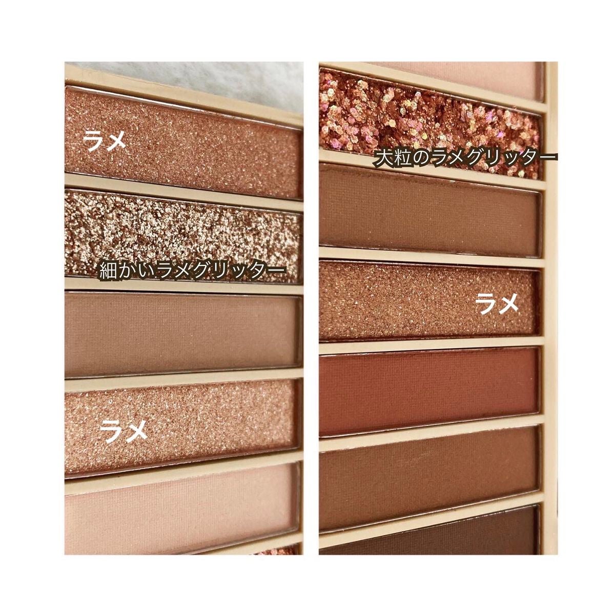 アイシャドウパレット/coou/アイシャドウパレットを使ったクチコミ(2枚目)