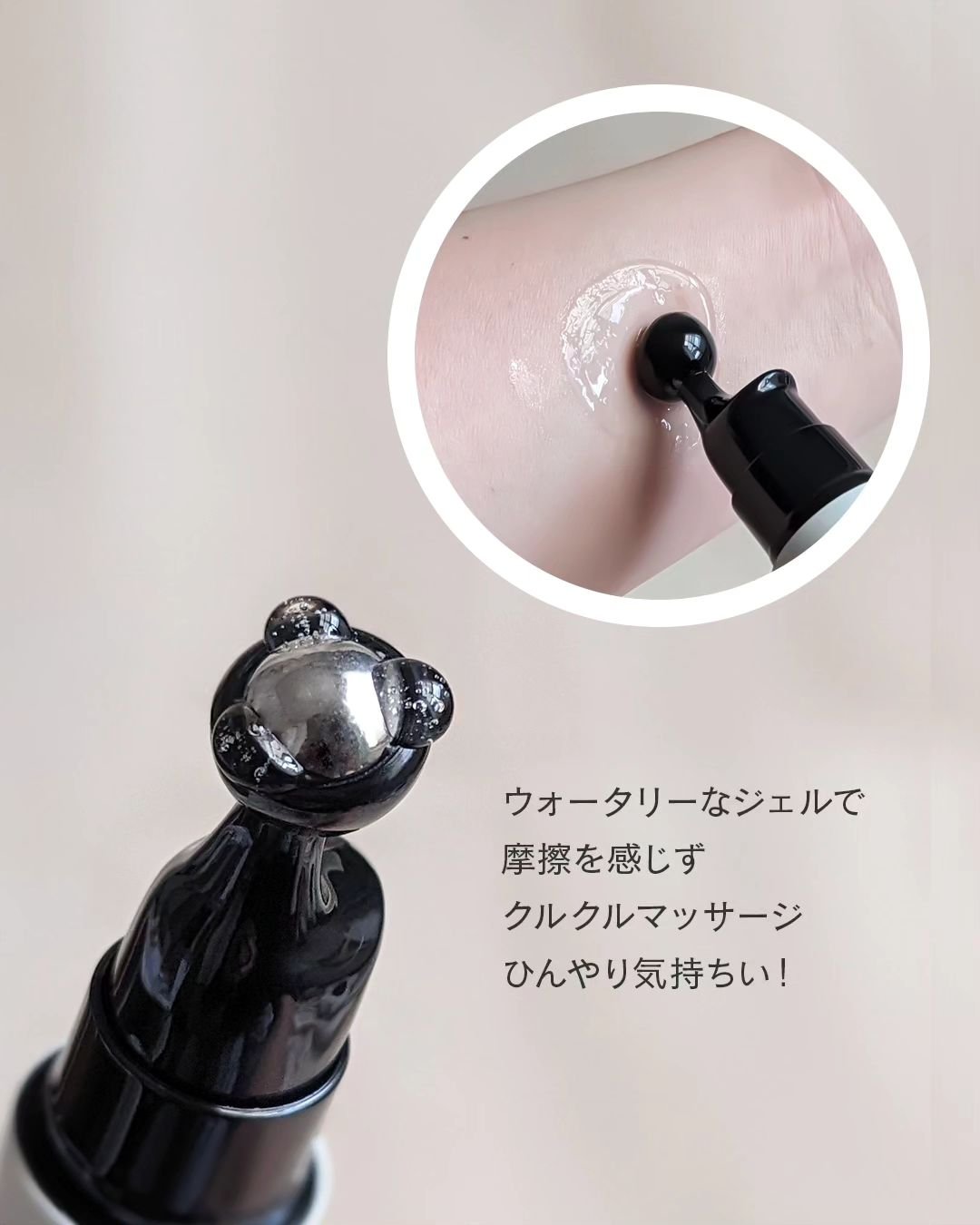 シカコラーゲンリフティングクリーム/be wants/フェイスクリームを使ったクチコミ（3枚目）