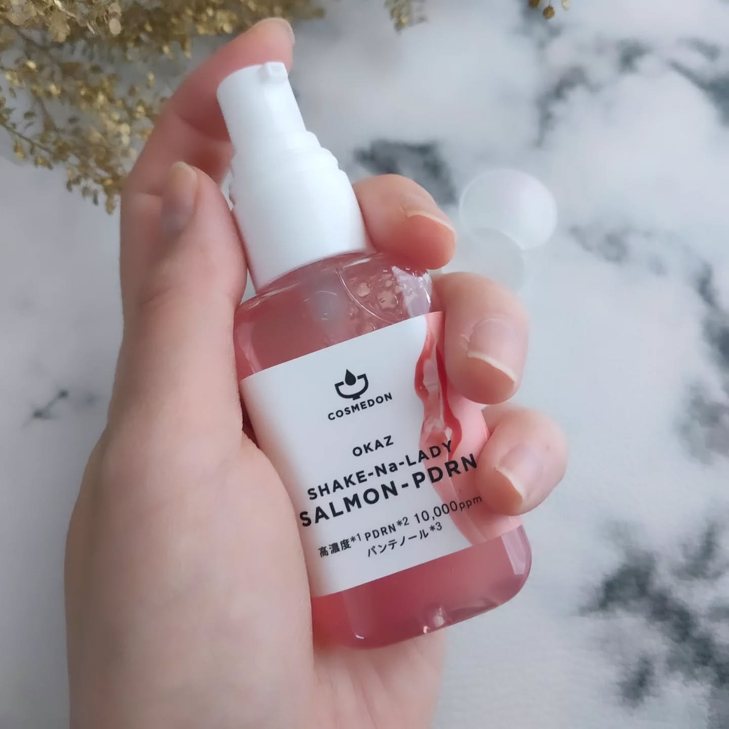 シャケナレイディ サーモンPDRN DX/COSMEDON/美容液を使ったクチコミ（3枚目）