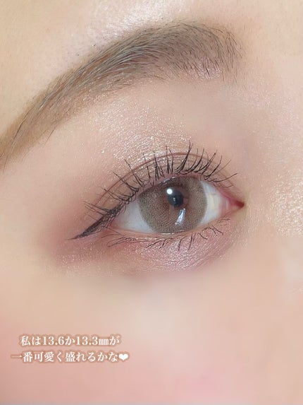 ごんす@YouTube始めました on LIPS 「《自分にピッタリな着色直径を知れる❤︎》カラコン初心者・直径に..」(6枚目)