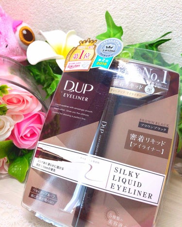 
🌸D-UP🌸
シルキーリキッドアイライナー WP
ブラウンブラック

まだ使ったことがなかったので
ポイントを使って購入して
無料で手に入れたものです☺️

色は使いやすいブラウンブラックを選びました